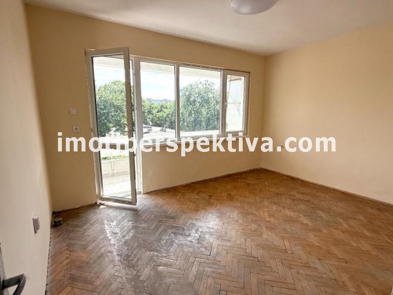 Перспектива - недвижими имоти в Пловдив