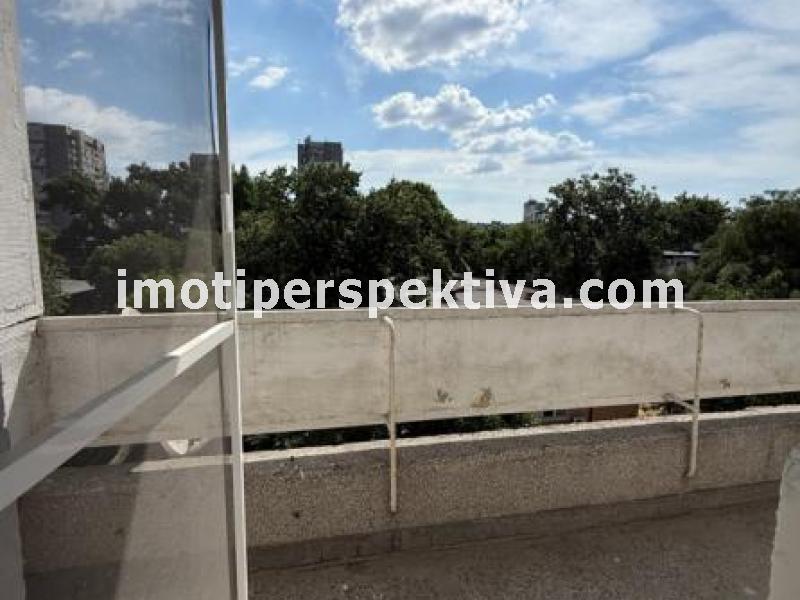 Перспектива - недвижими имоти в Пловдив