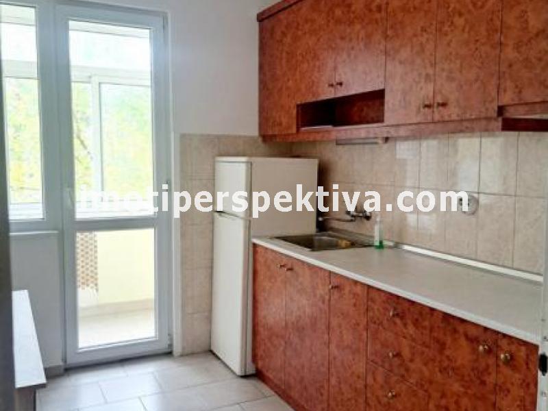 Перспектива - недвижими имоти в Пловдив