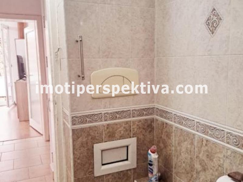 Перспектива - недвижими имоти в Пловдив