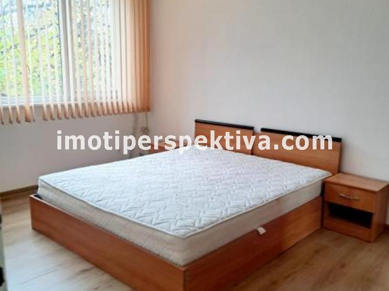 Перспектива - недвижими имоти в Пловдив