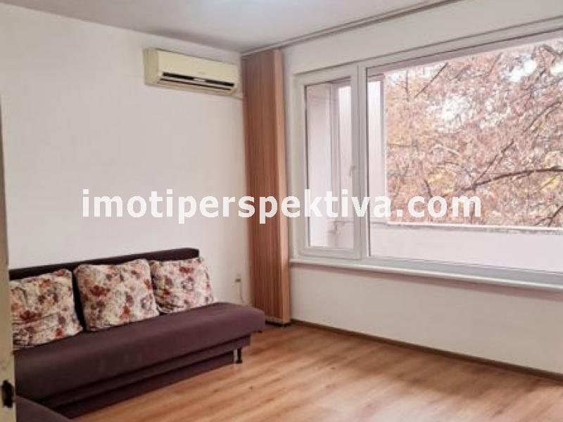 Перспектива - недвижими имоти в Пловдив