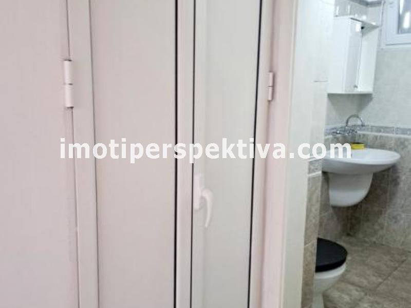 Перспектива - недвижими имоти в Пловдив