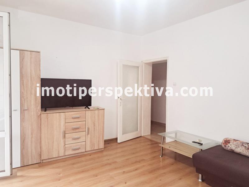 Перспектива - недвижими имоти в Пловдив