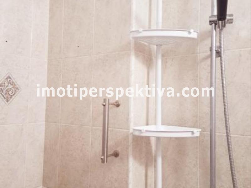 Перспектива - недвижими имоти в Пловдив