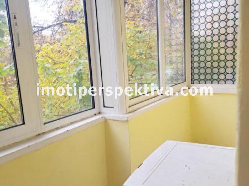 Перспектива - недвижими имоти в Пловдив