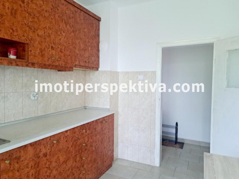 Перспектива - недвижими имоти в Пловдив