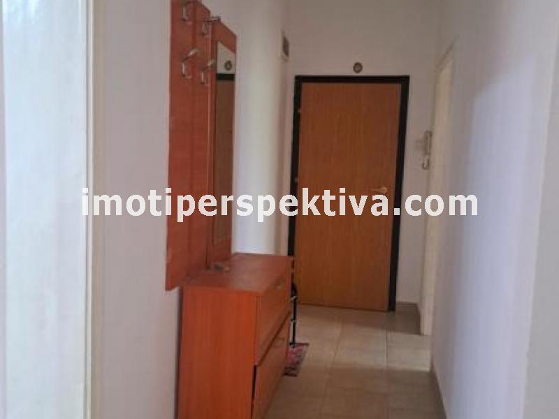 Перспектива - недвижими имоти в Пловдив