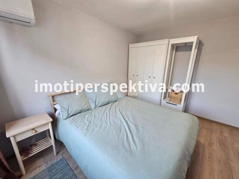 Перспектива - недвижими имоти в Пловдив