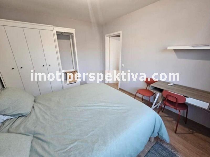 Перспектива - недвижими имоти в Пловдив