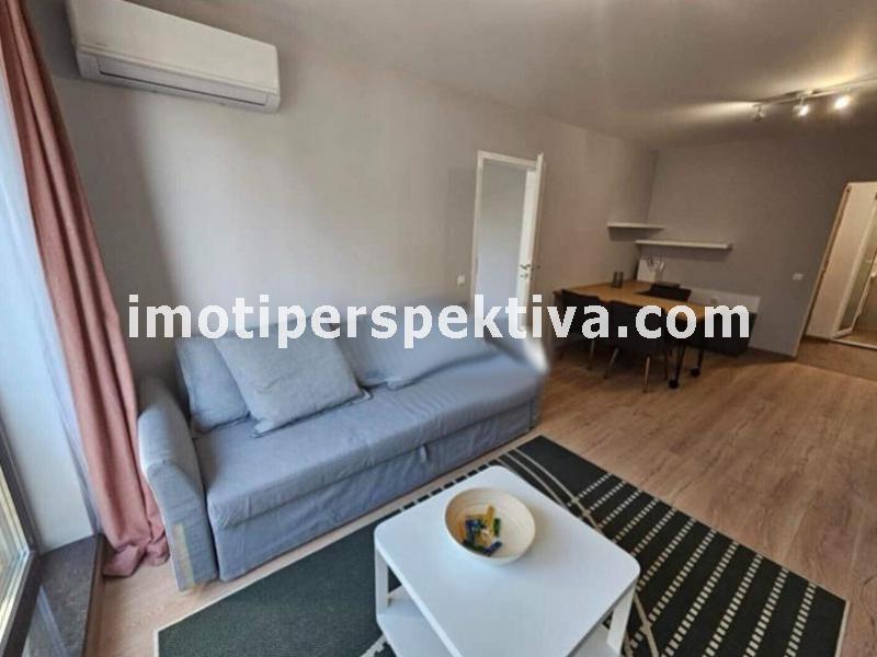 Перспектива - недвижими имоти в Пловдив