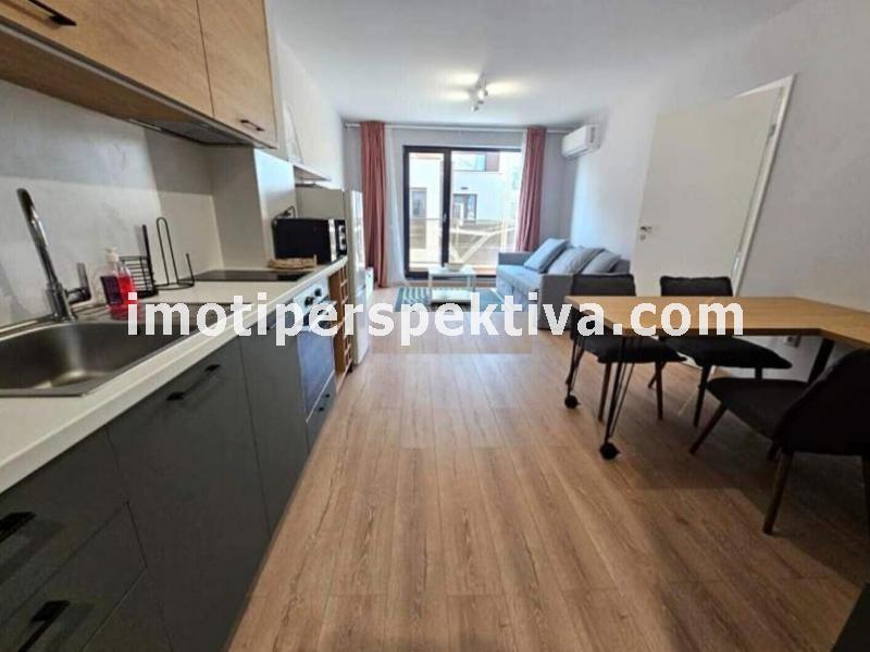 Перспектива - недвижими имоти в Пловдив