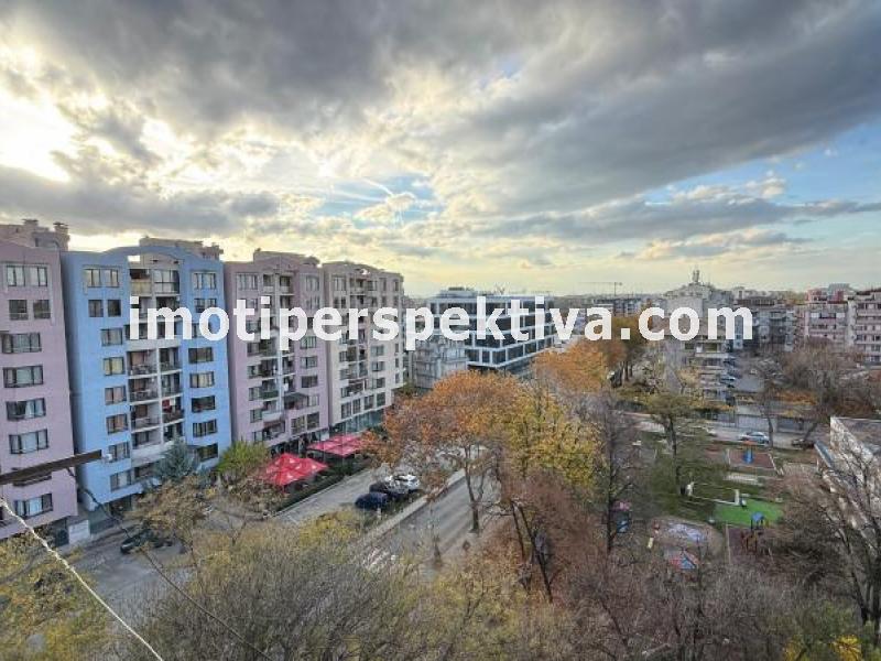 Перспектива - недвижими имоти в Пловдив