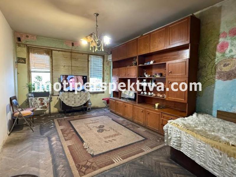 Перспектива - недвижими имоти в Пловдив