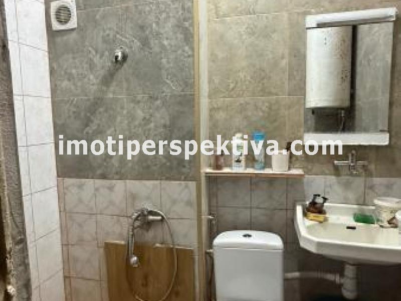 Перспектива - недвижими имоти в Пловдив