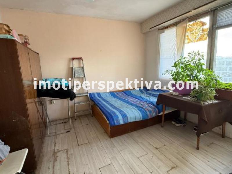 Перспектива - недвижими имоти в Пловдив