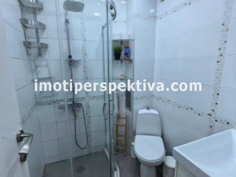 Перспектива - недвижими имоти в Пловдив