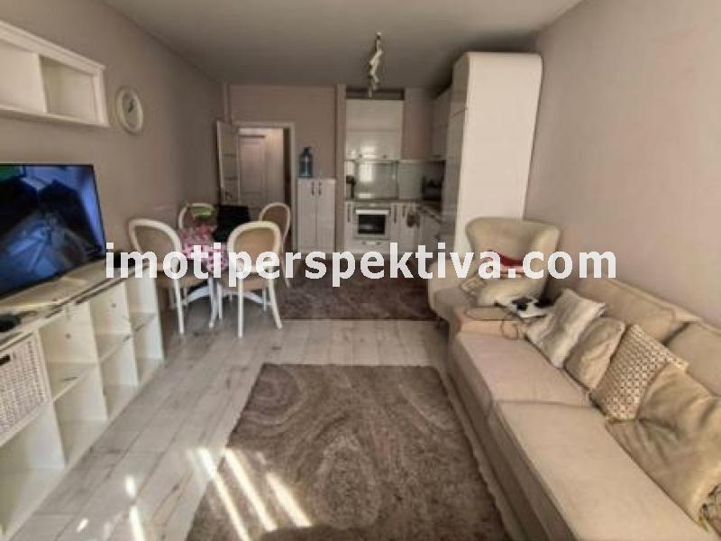 Перспектива - недвижими имоти в Пловдив