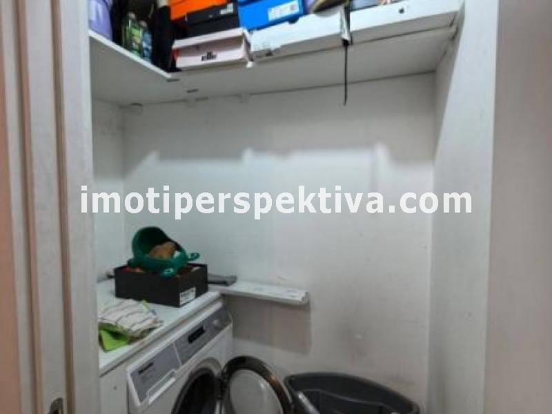 Перспектива - недвижими имоти в Пловдив