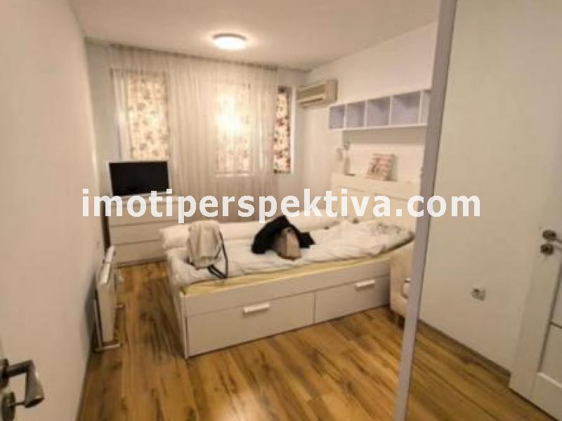 Перспектива - недвижими имоти в Пловдив