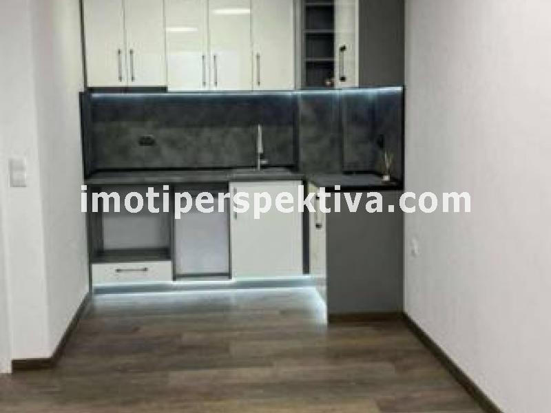 Перспектива - недвижими имоти в Пловдив