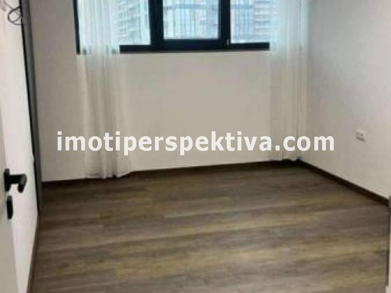 Перспектива - недвижими имоти в Пловдив