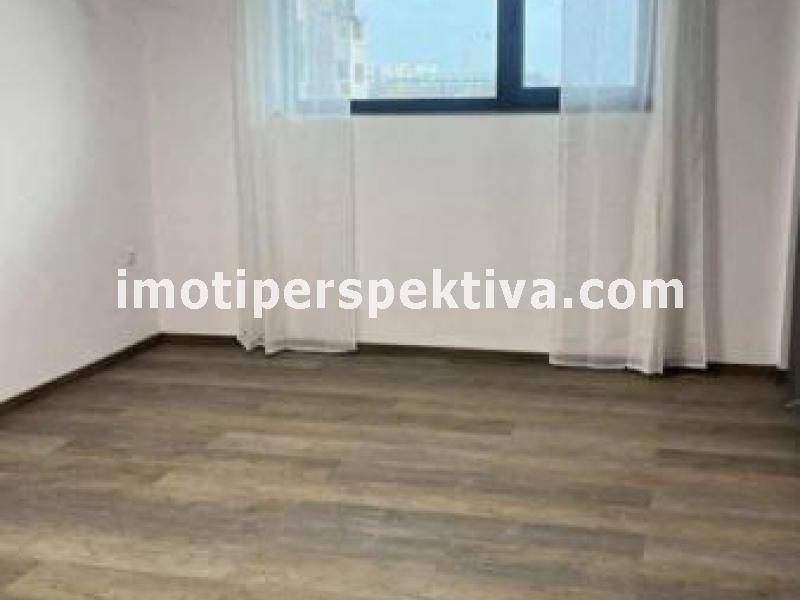 Перспектива - недвижими имоти в Пловдив