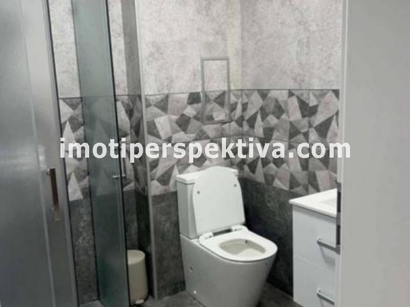 Перспектива - недвижими имоти в Пловдив