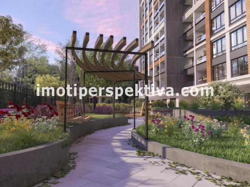 Перспектива - недвижими имоти в Пловдив