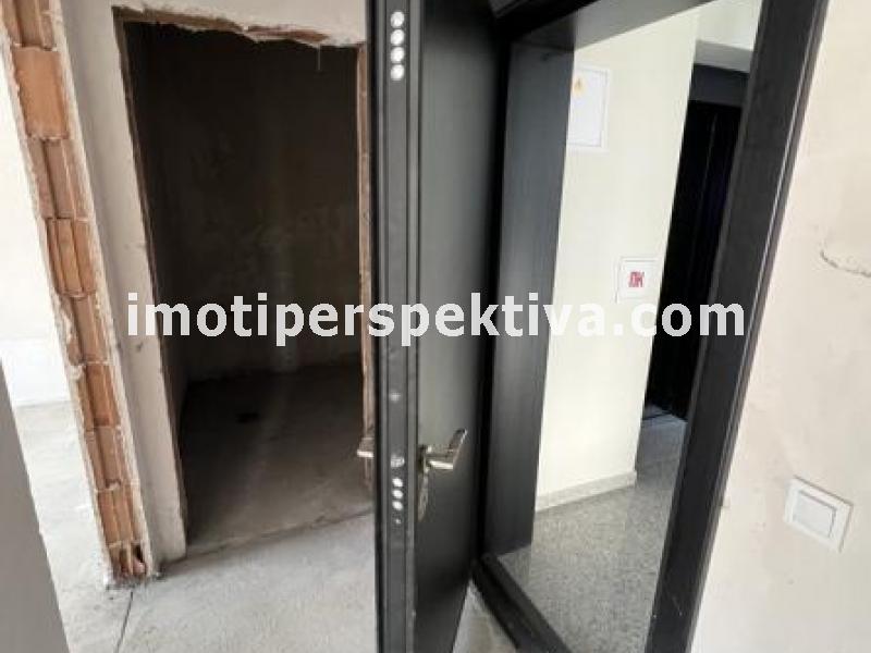 Перспектива - недвижими имоти в Пловдив