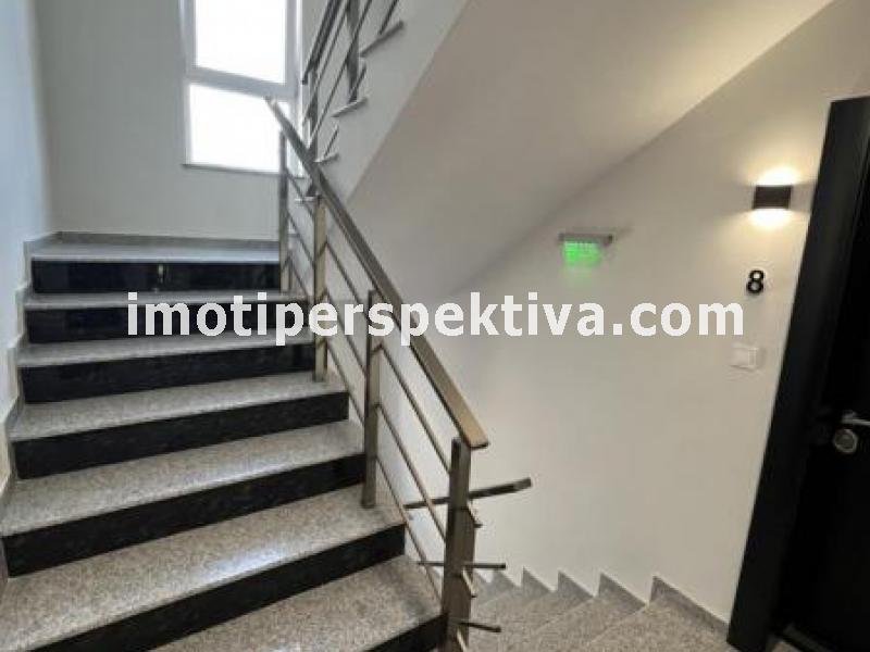 Перспектива - недвижими имоти в Пловдив