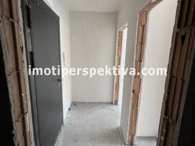 Перспектива - недвижими имоти в Пловдив