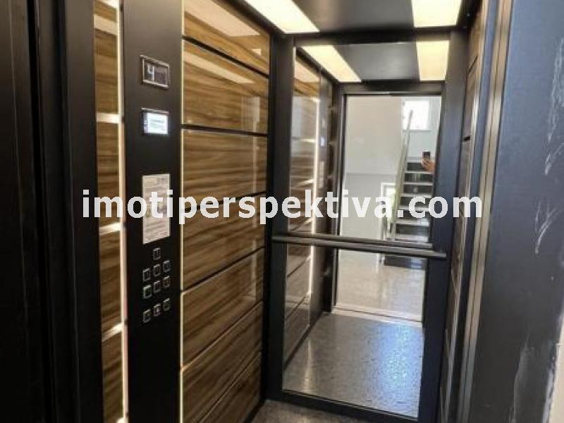 Перспектива - недвижими имоти в Пловдив