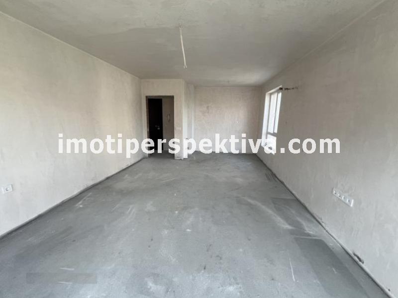 Перспектива - недвижими имоти в Пловдив