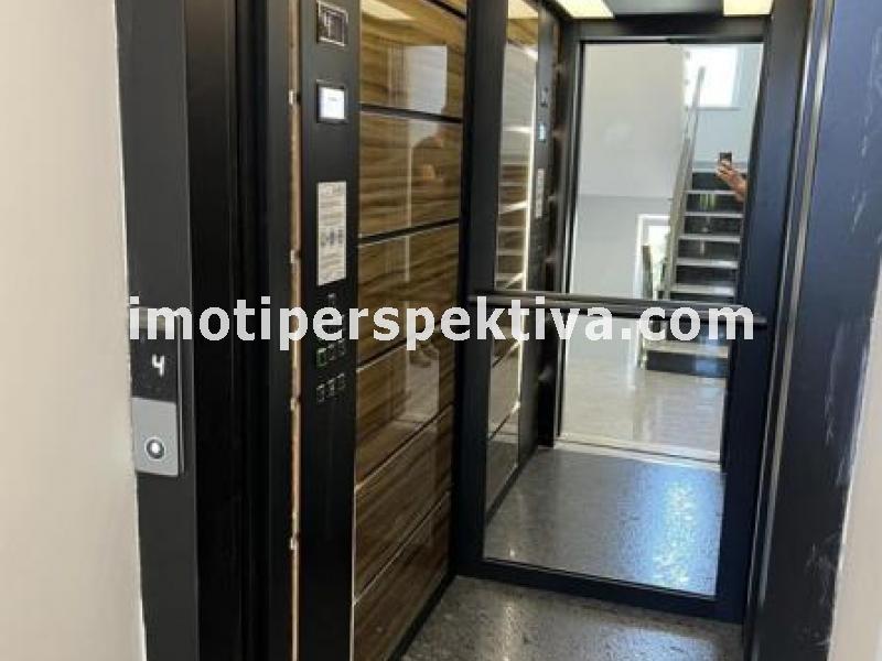 Перспектива - недвижими имоти в Пловдив