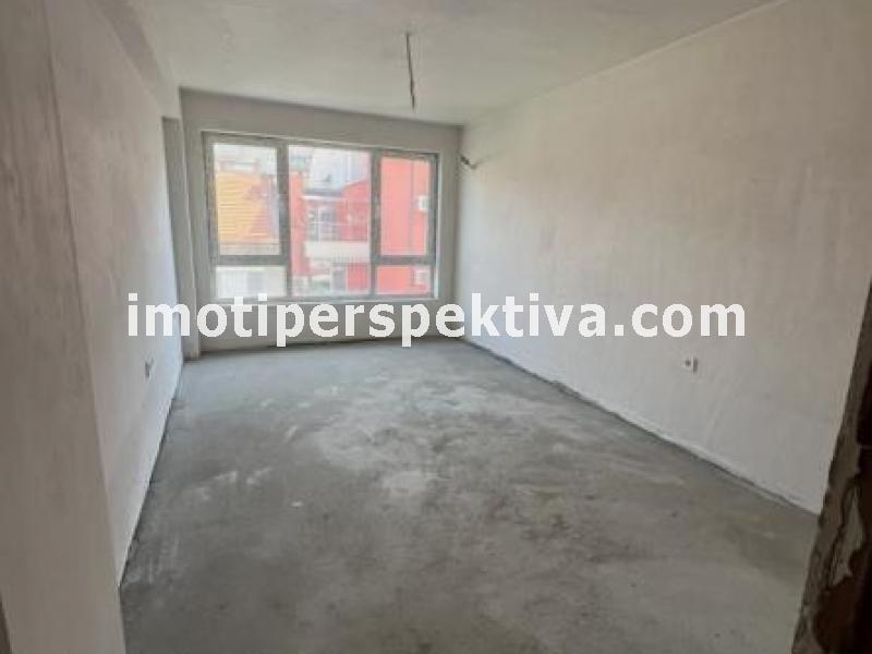 Перспектива - недвижими имоти в Пловдив