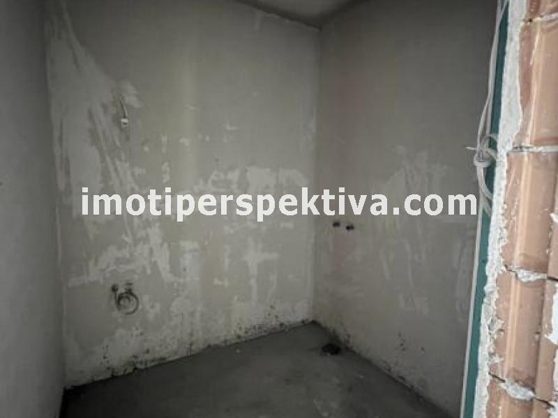 Перспектива - недвижими имоти в Пловдив