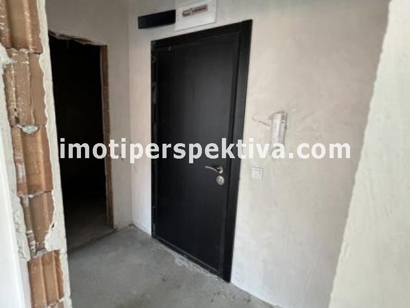 Перспектива - недвижими имоти в Пловдив