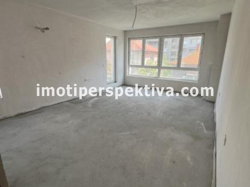 Перспектива - недвижими имоти в Пловдив