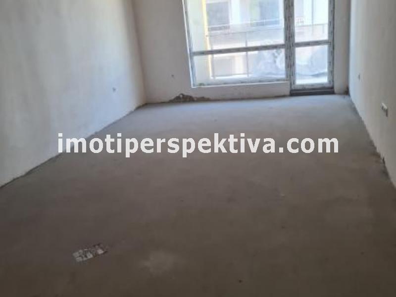 Перспектива - недвижими имоти в Пловдив