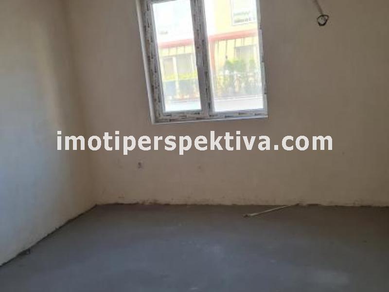 Перспектива - недвижими имоти в Пловдив