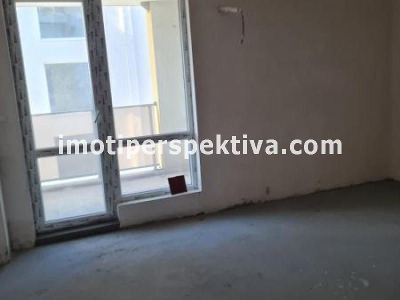 Перспектива - недвижими имоти в Пловдив