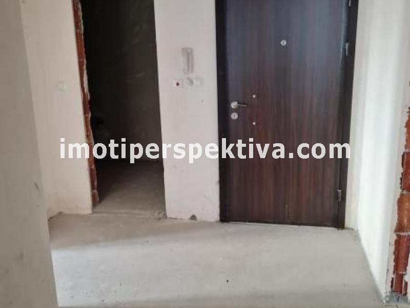 Перспектива - недвижими имоти в Пловдив