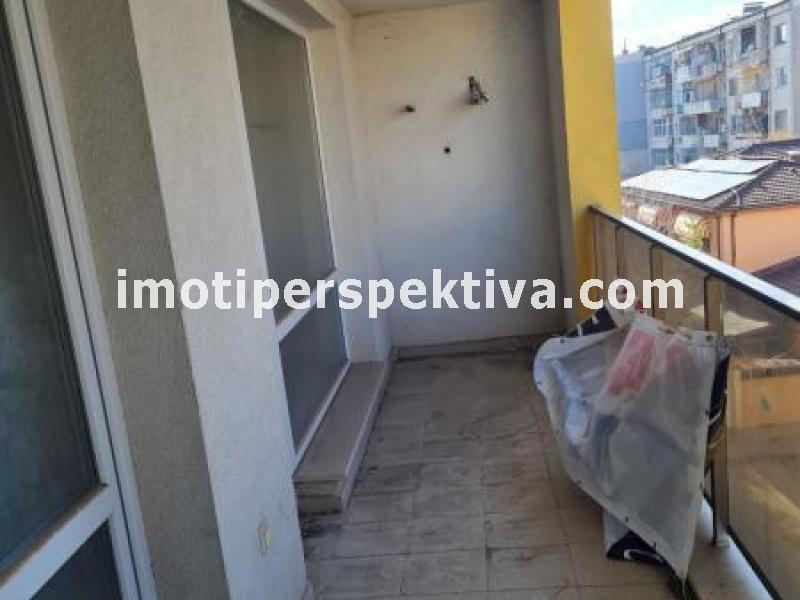 Перспектива - недвижими имоти в Пловдив