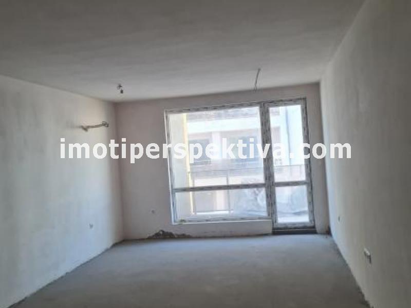 Перспектива - недвижими имоти в Пловдив