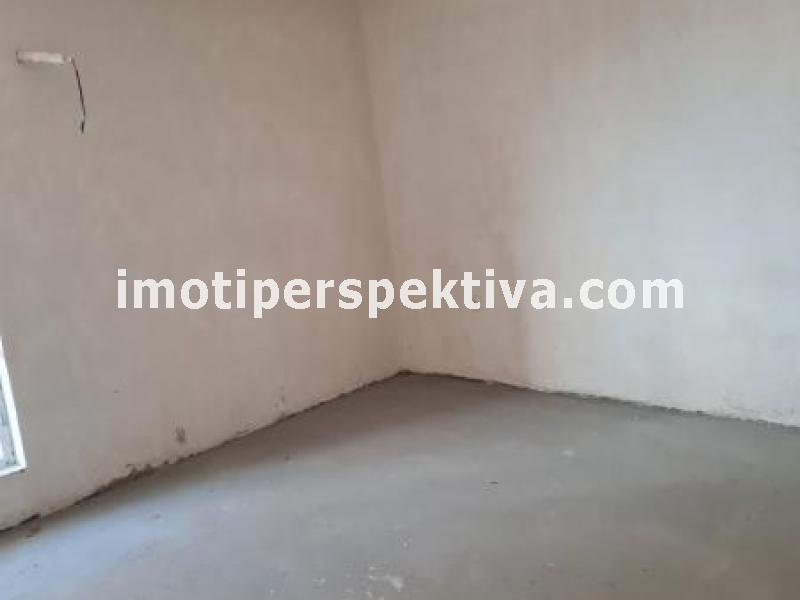 Перспектива - недвижими имоти в Пловдив