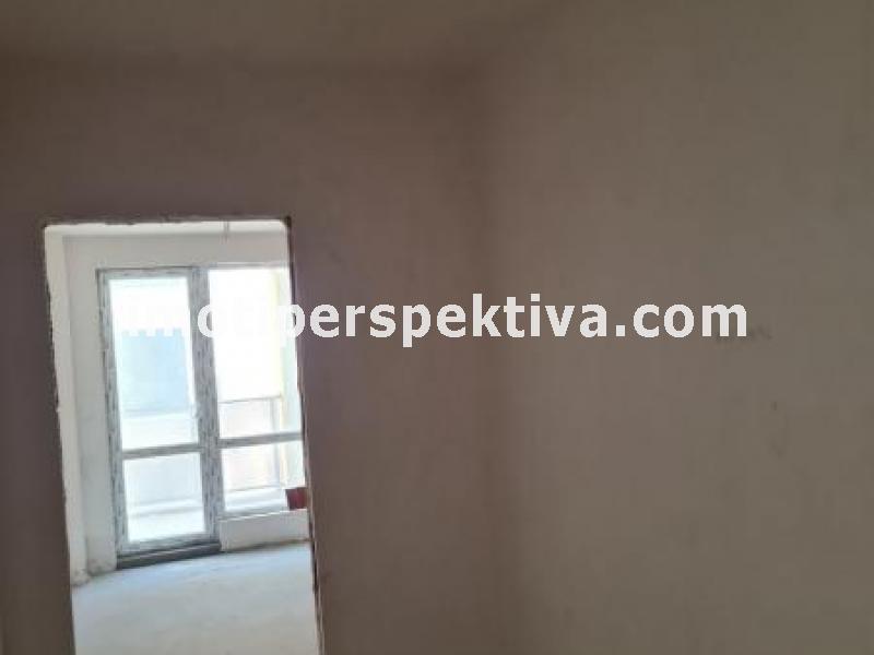 Перспектива - недвижими имоти в Пловдив