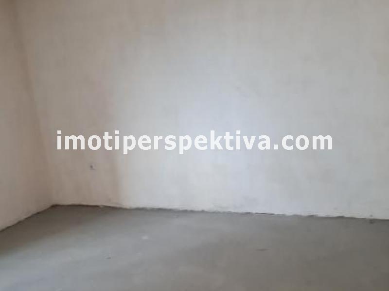 Перспектива - недвижими имоти в Пловдив