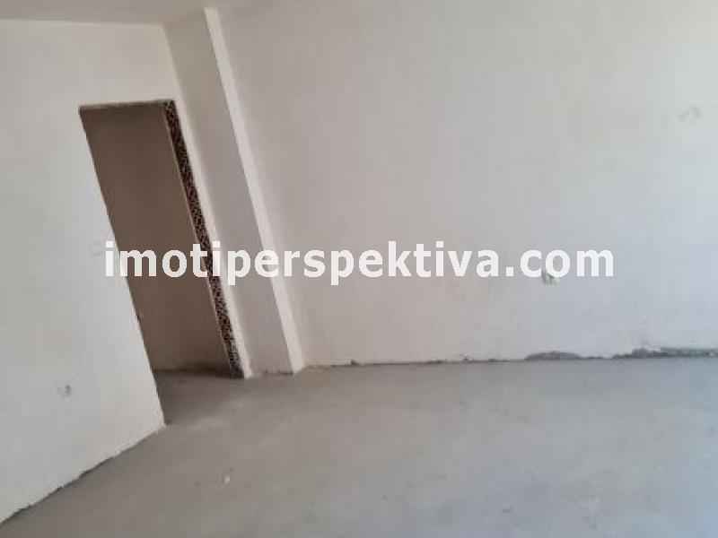 Перспектива - недвижими имоти в Пловдив