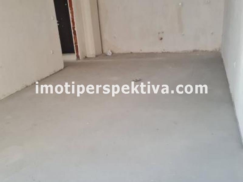 Перспектива - недвижими имоти в Пловдив